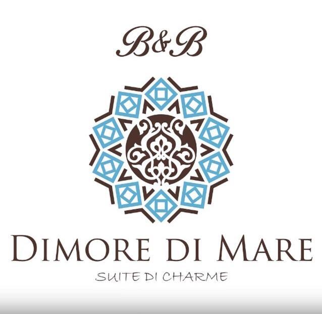 Dimore Di Mare ซานเปียโตรแวร์โนติโค ภายนอก รูปภาพ